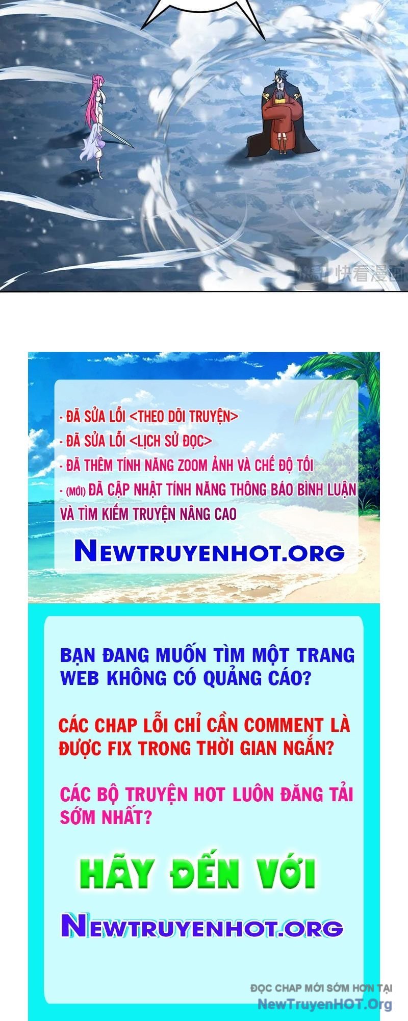 Hóa Ra Các Cô Ấy Mới Là Nhân Vật Chính: Chapter 97