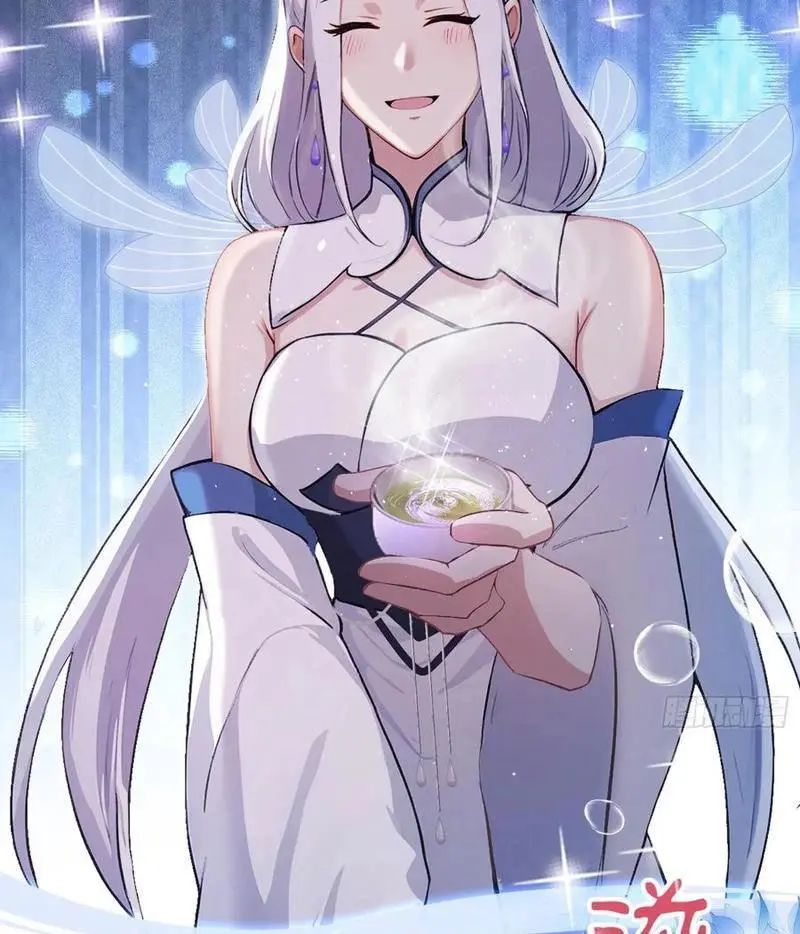 Hoá Ra Ta Đã Vô Địch Từ Lâu: Chapter 197