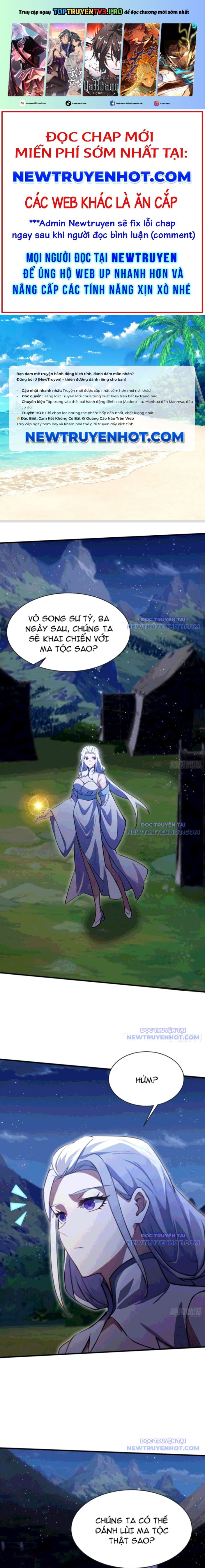 Hoá Ra Ta Đã Vô Địch Từ Lâu: Chapter 271