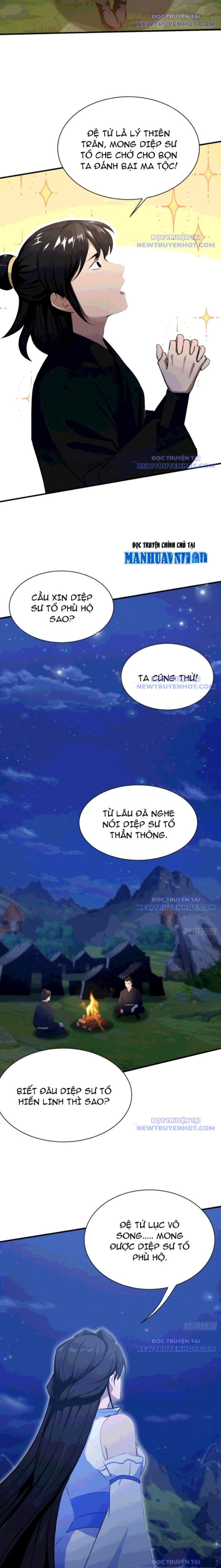 Hoá Ra Ta Đã Vô Địch Từ Lâu: Chapter 271