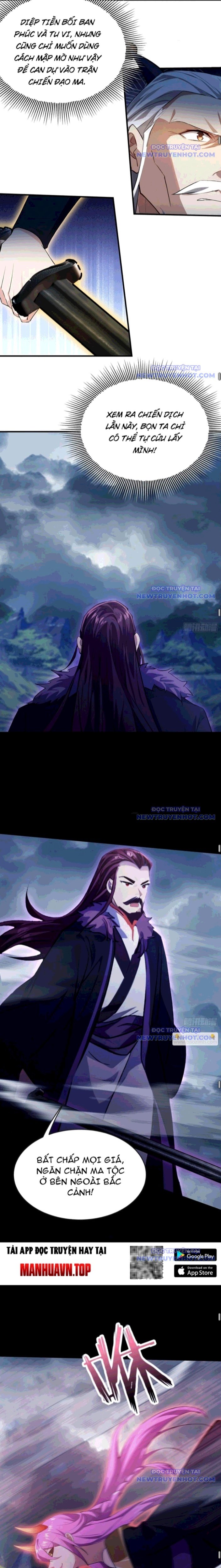 Hoá Ra Ta Đã Vô Địch Từ Lâu: Chapter 271