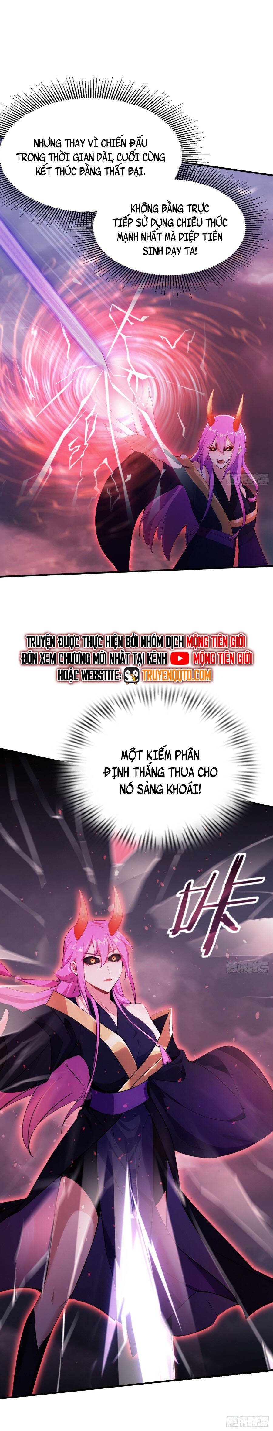 Hoá Ra Ta Đã Vô Địch Từ Lâu: Chapter 272