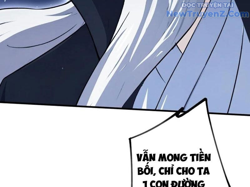 Hoá Ra Ta Đã Vô Địch Từ Lâu: Chapter 293