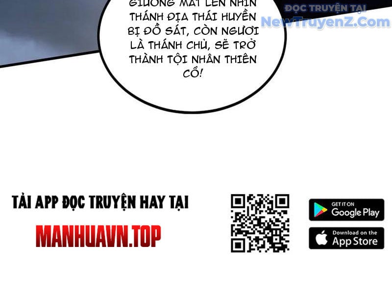 Hoá Ra Ta Đã Vô Địch Từ Lâu: Chapter 293