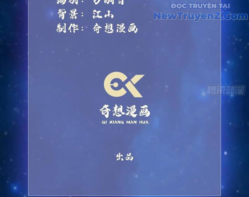 Hoá Ra Ta Đã Vô Địch Từ Lâu: Chapter 294