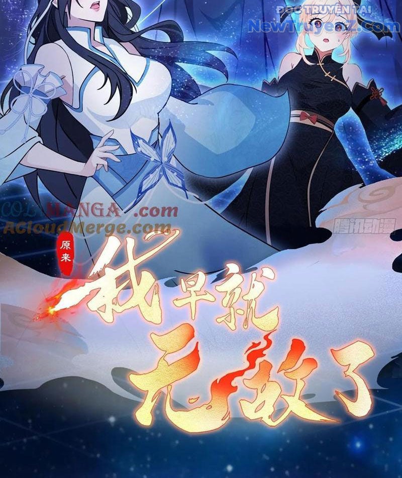 Hoá Ra Ta Đã Vô Địch Từ Lâu: Chapter 298