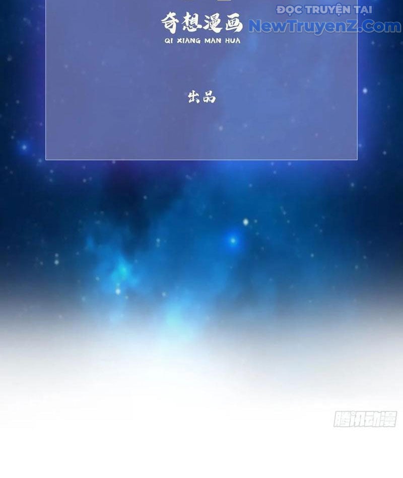 Hoá Ra Ta Đã Vô Địch Từ Lâu: Chapter 298