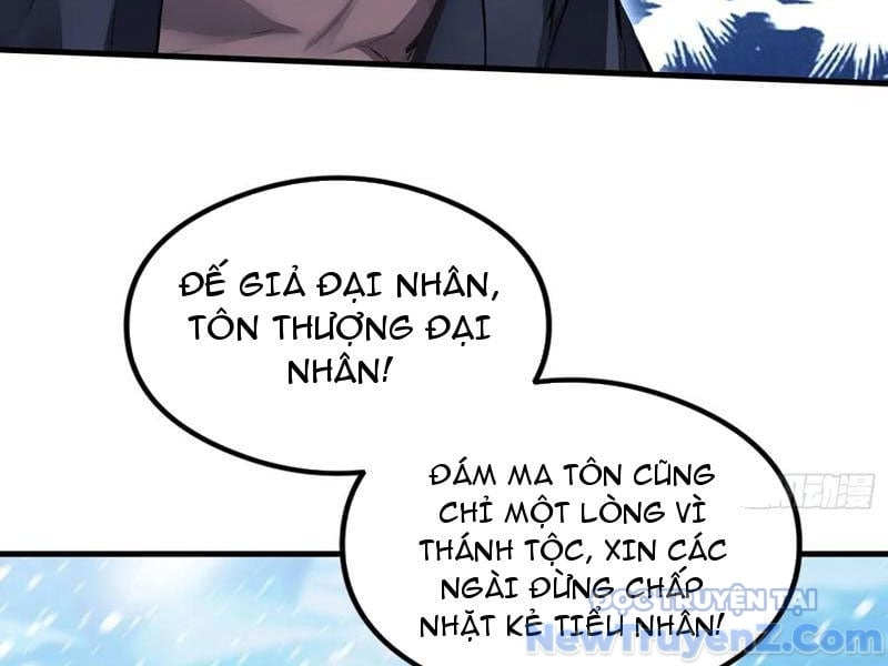 Hoá Ra Ta Đã Vô Địch Từ Lâu: Chapter 299