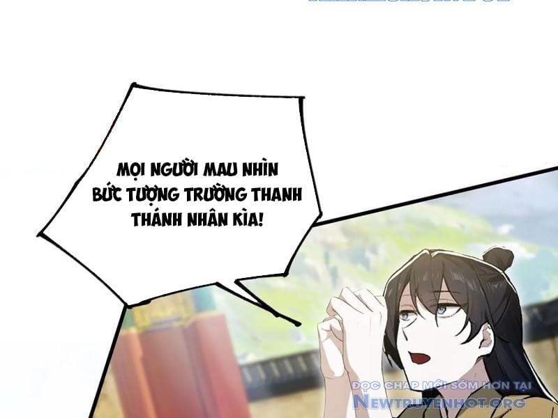 Hoá Ra Ta Đã Vô Địch Từ Lâu: Chapter 302