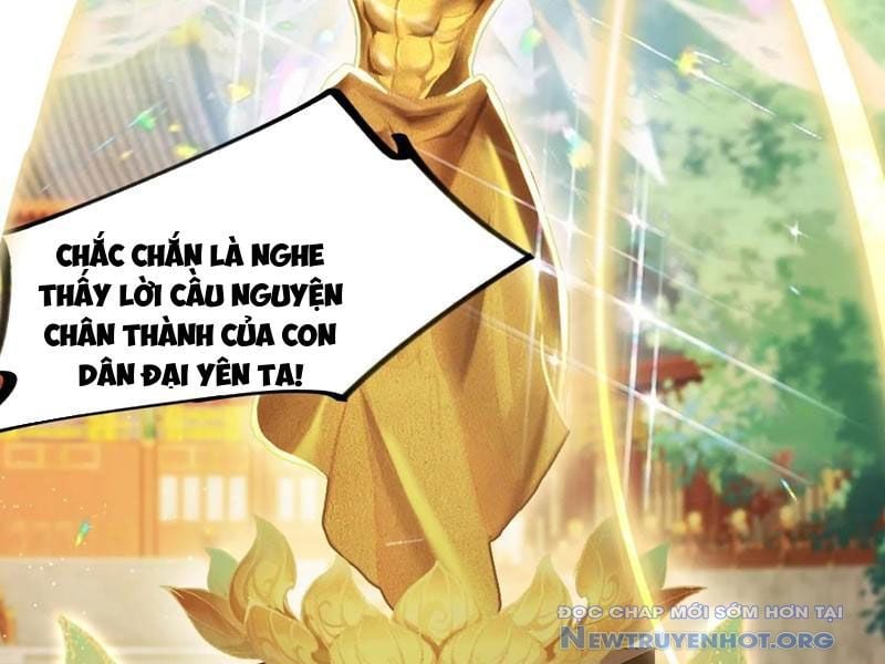 Hoá Ra Ta Đã Vô Địch Từ Lâu: Chapter 302