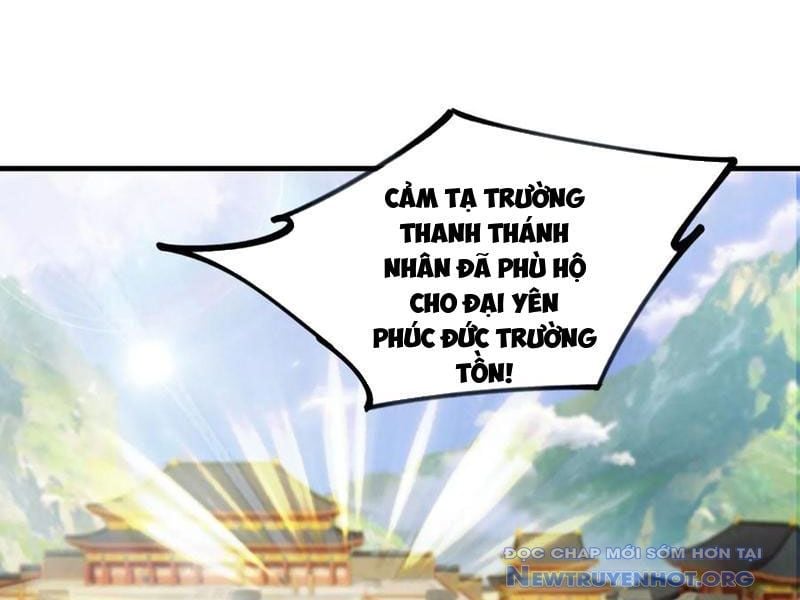 Hoá Ra Ta Đã Vô Địch Từ Lâu: Chapter 302