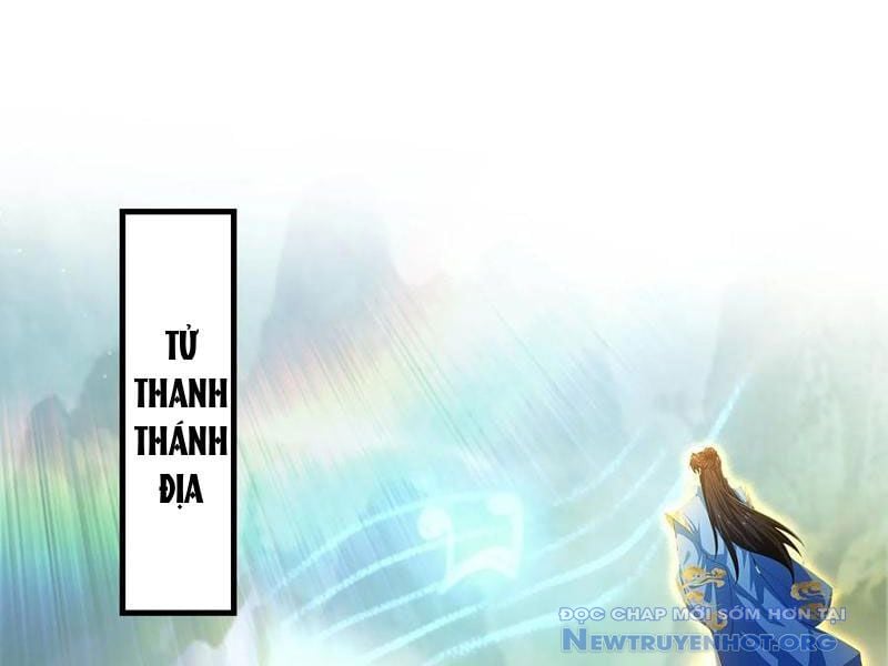 Hoá Ra Ta Đã Vô Địch Từ Lâu: Chapter 302