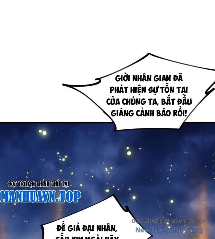 Hoá Ra Ta Đã Vô Địch Từ Lâu: Chapter 303