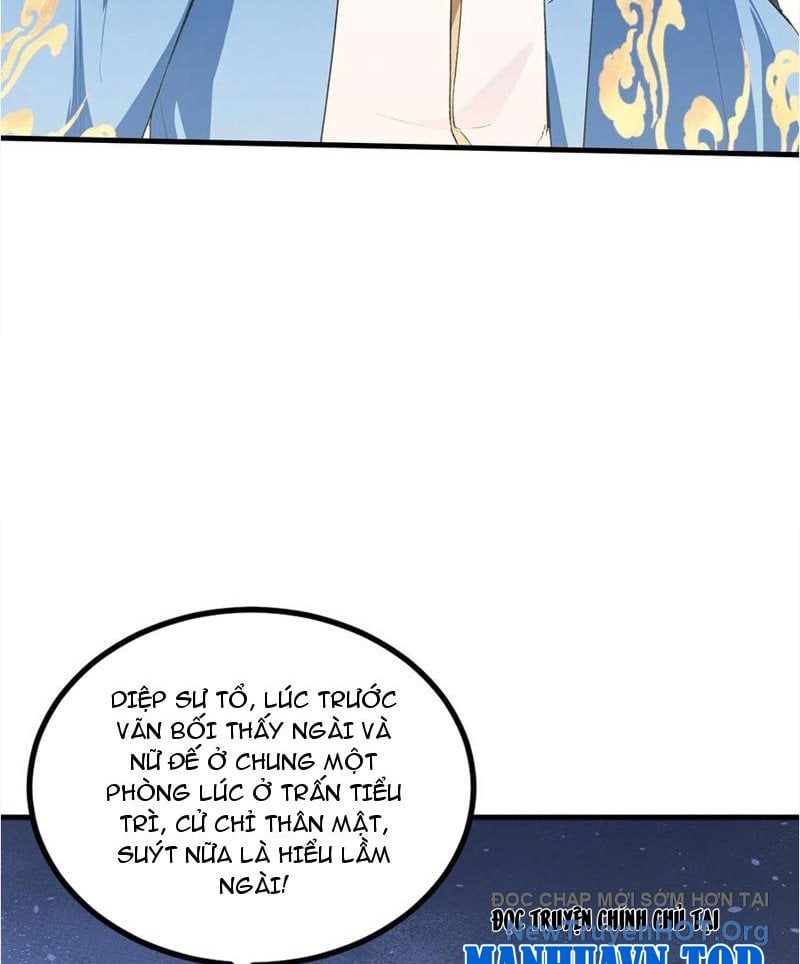 Hoá Ra Ta Đã Vô Địch Từ Lâu: Chapter 304