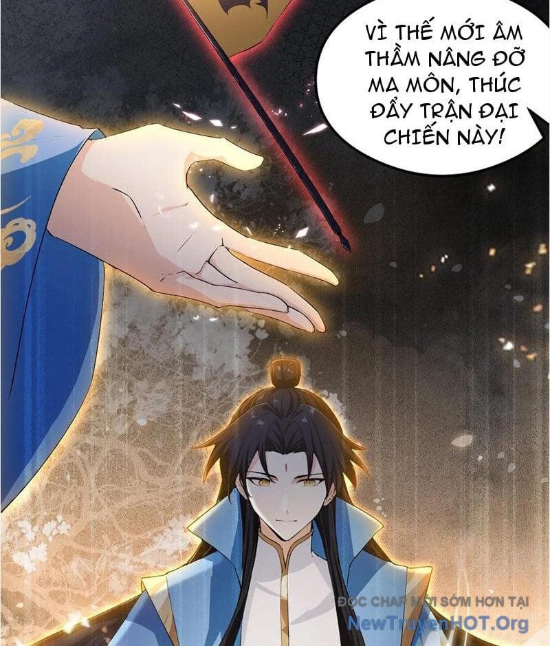 Hoá Ra Ta Đã Vô Địch Từ Lâu: Chapter 304