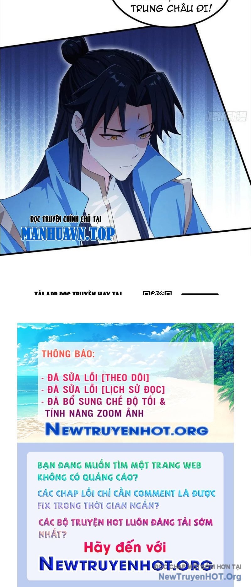 Hoá Ra Ta Đã Vô Địch Từ Lâu: Chapter 304