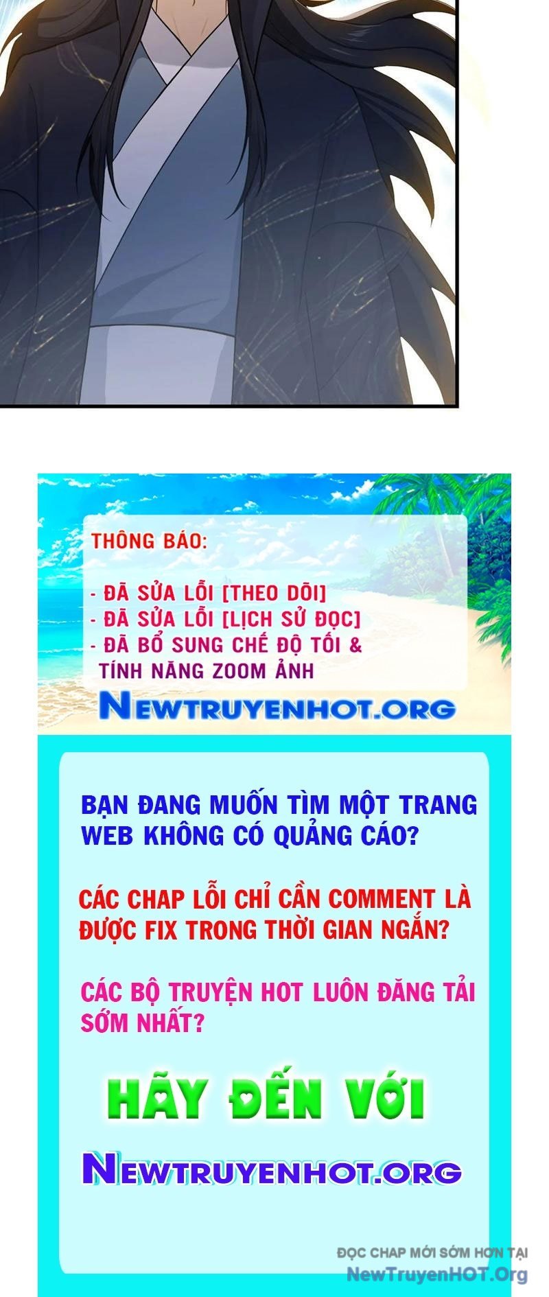 Hoá Ra Ta Đã Vô Địch Từ Lâu: Chapter 305