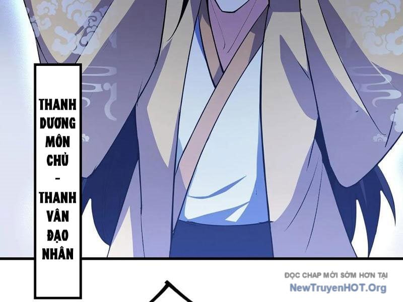 Hoá Ra Ta Đã Vô Địch Từ Lâu: Chapter 305
