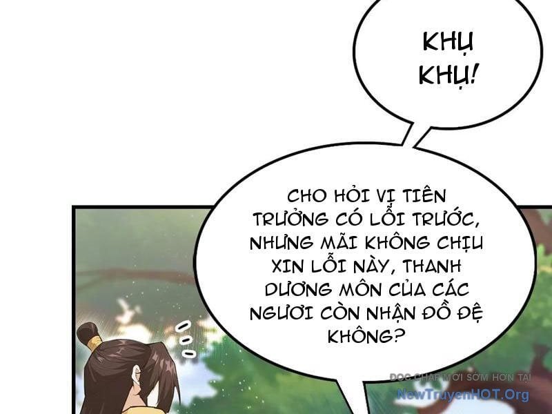 Hoá Ra Ta Đã Vô Địch Từ Lâu: Chapter 306