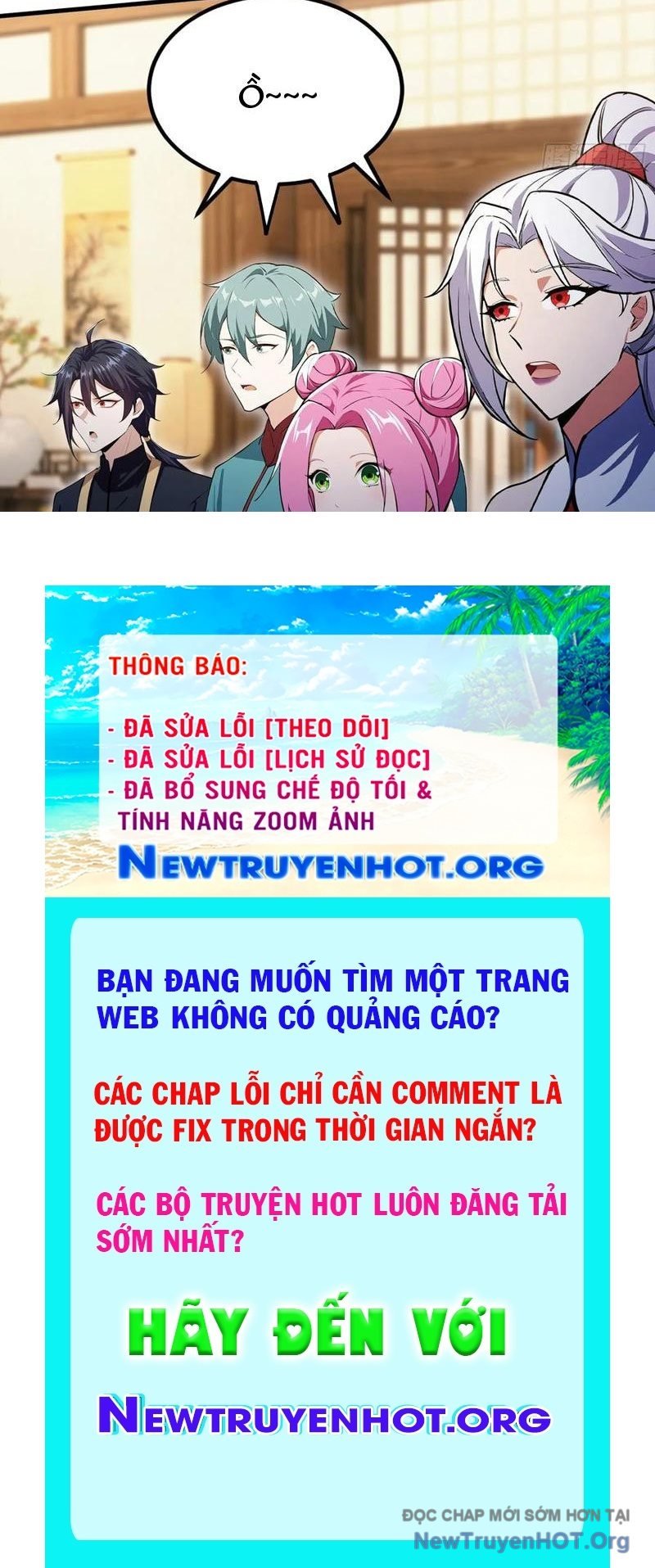 Hoá Ra Ta Đã Vô Địch Từ Lâu: Chapter 307