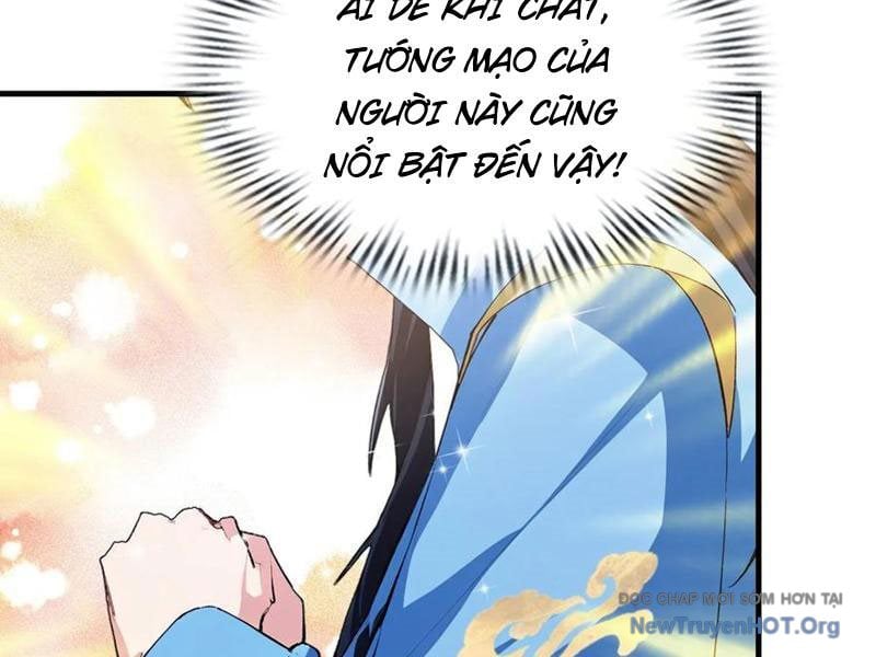 Hoá Ra Ta Đã Vô Địch Từ Lâu: Chapter 308
