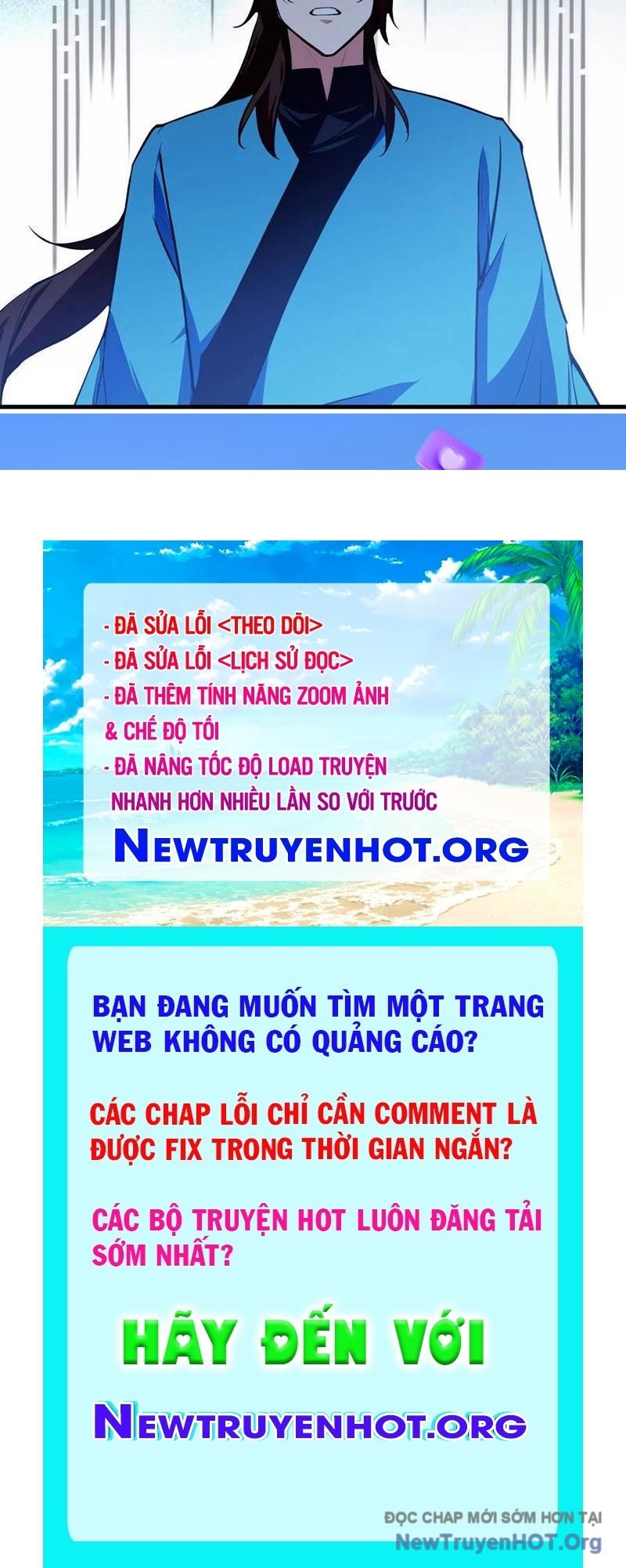 Hoá Ra Ta Đã Vô Địch Từ Lâu: Chapter 308