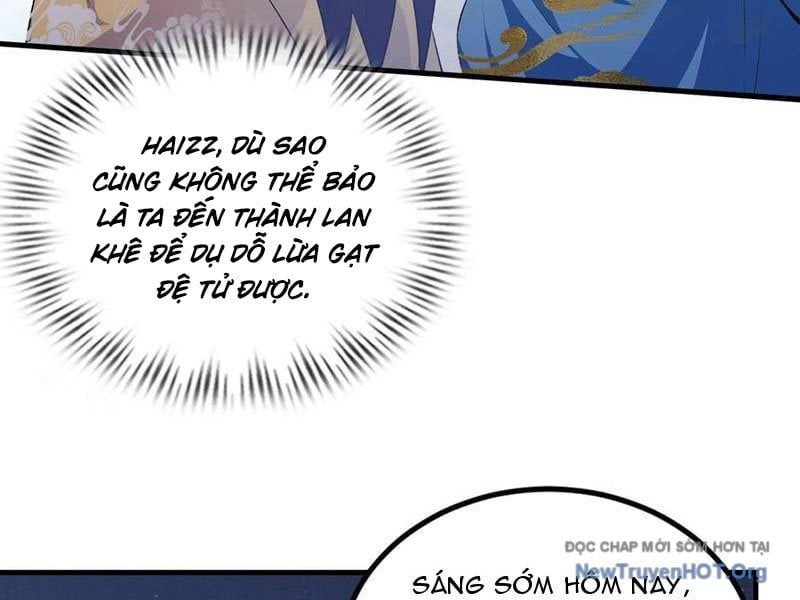 Hoá Ra Ta Đã Vô Địch Từ Lâu: Chapter 308