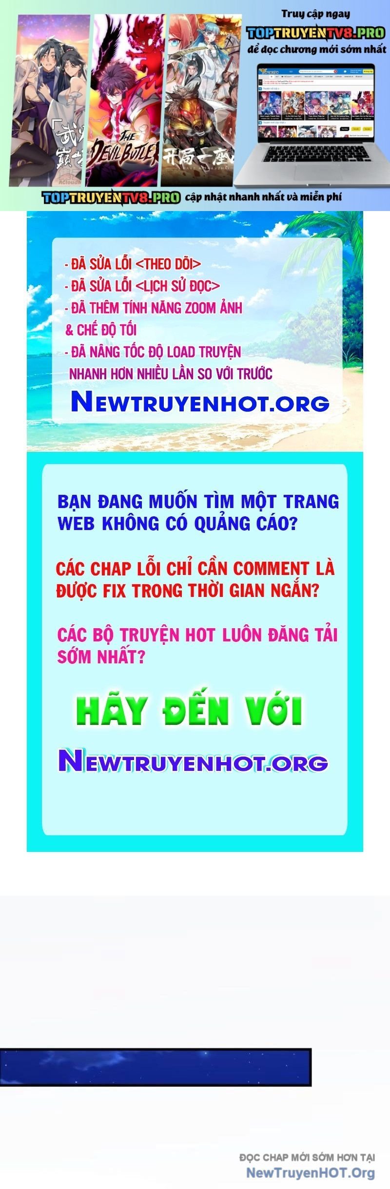 Hoá Ra Ta Đã Vô Địch Từ Lâu: Chapter 309