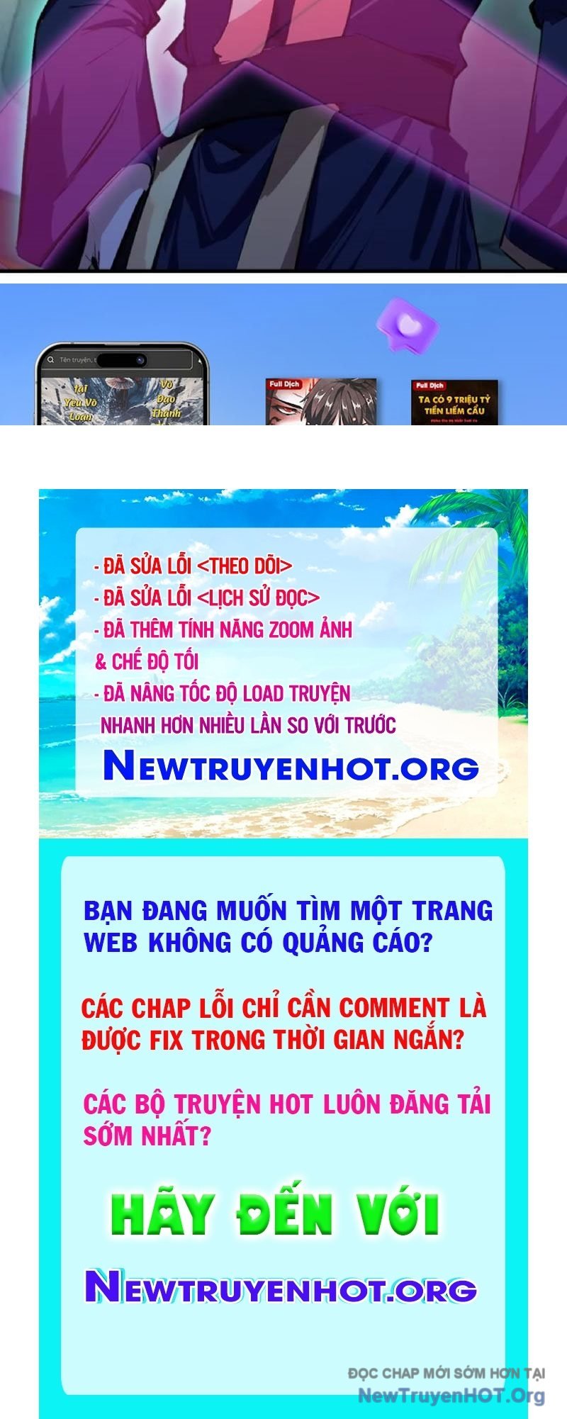 Hoá Ra Ta Đã Vô Địch Từ Lâu: Chapter 309