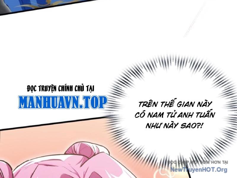 Hoá Ra Ta Đã Vô Địch Từ Lâu: Chapter 309