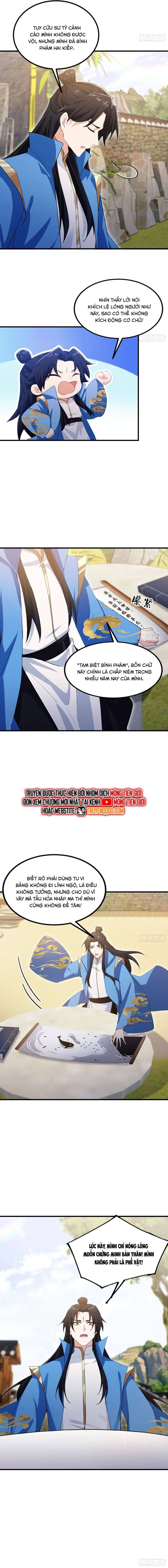 Hoá Ra Ta Đã Vô Địch Từ Lâu: Chapter 310.1