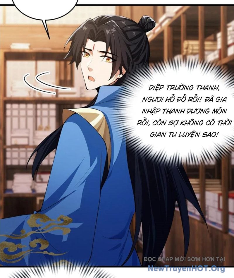 Hoá Ra Ta Đã Vô Địch Từ Lâu: Chapter 311