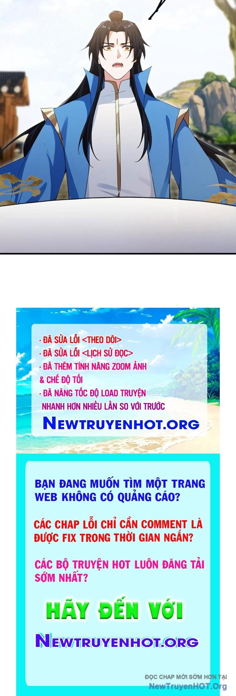 Hoá Ra Ta Đã Vô Địch Từ Lâu: Chapter 311