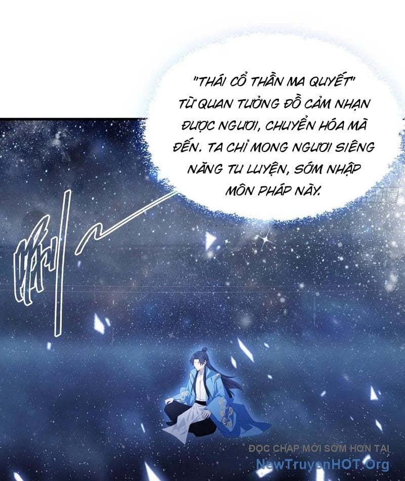 Hoá Ra Ta Đã Vô Địch Từ Lâu: Chapter 312