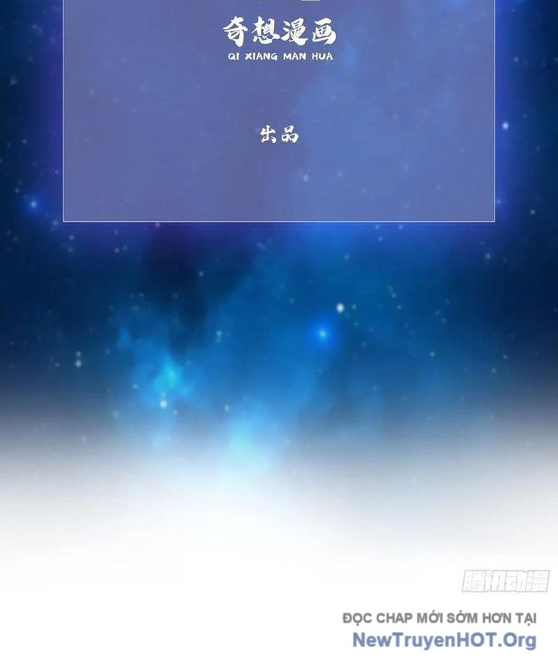 Hoá Ra Ta Đã Vô Địch Từ Lâu: Chapter 312