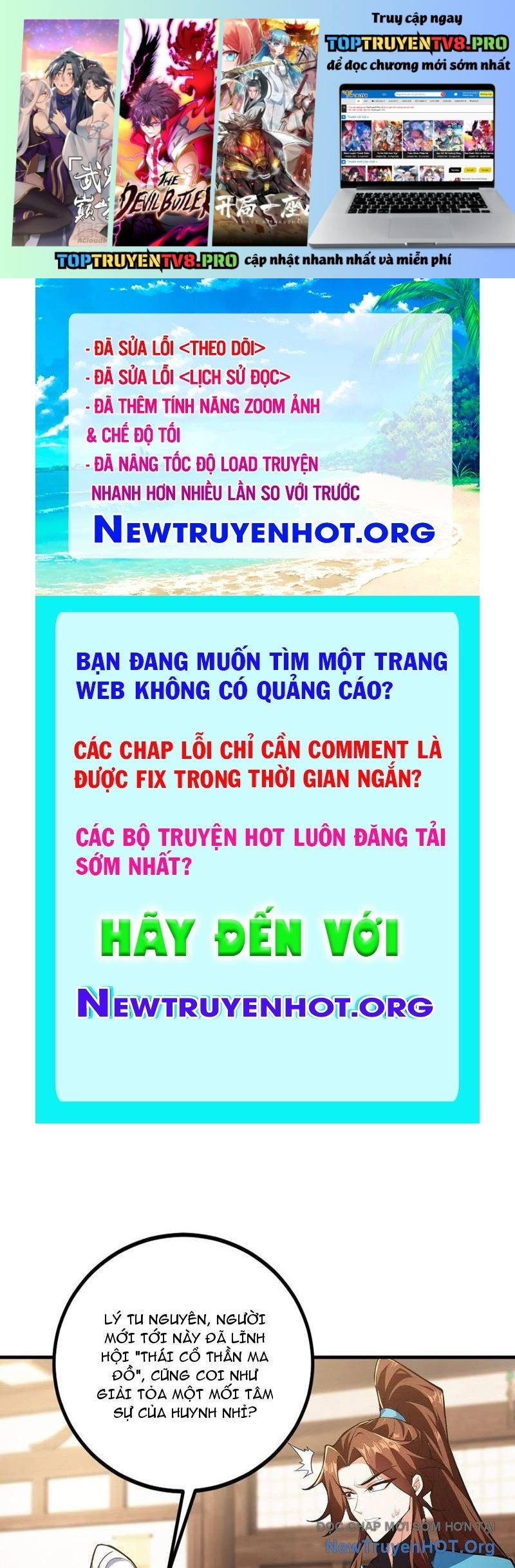 Hoá Ra Ta Đã Vô Địch Từ Lâu: Chapter 313