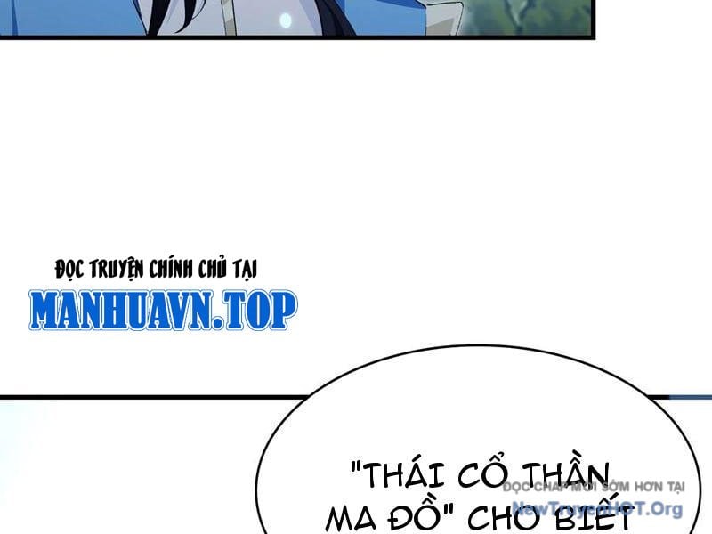 Hoá Ra Ta Đã Vô Địch Từ Lâu: Chapter 313