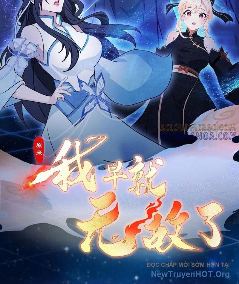 Hoá Ra Ta Đã Vô Địch Từ Lâu: Chapter 315