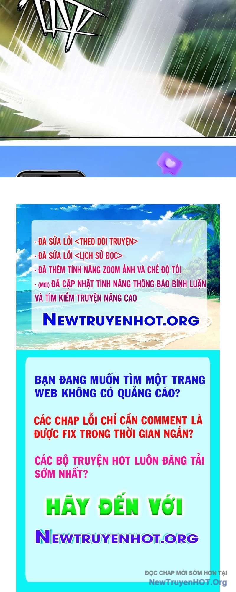 Hoá Ra Ta Đã Vô Địch Từ Lâu: Chapter 317