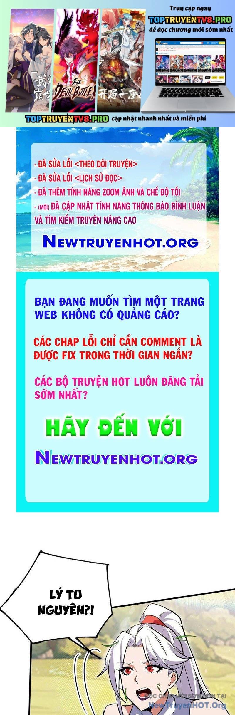 Hoá Ra Ta Đã Vô Địch Từ Lâu: Chapter 318