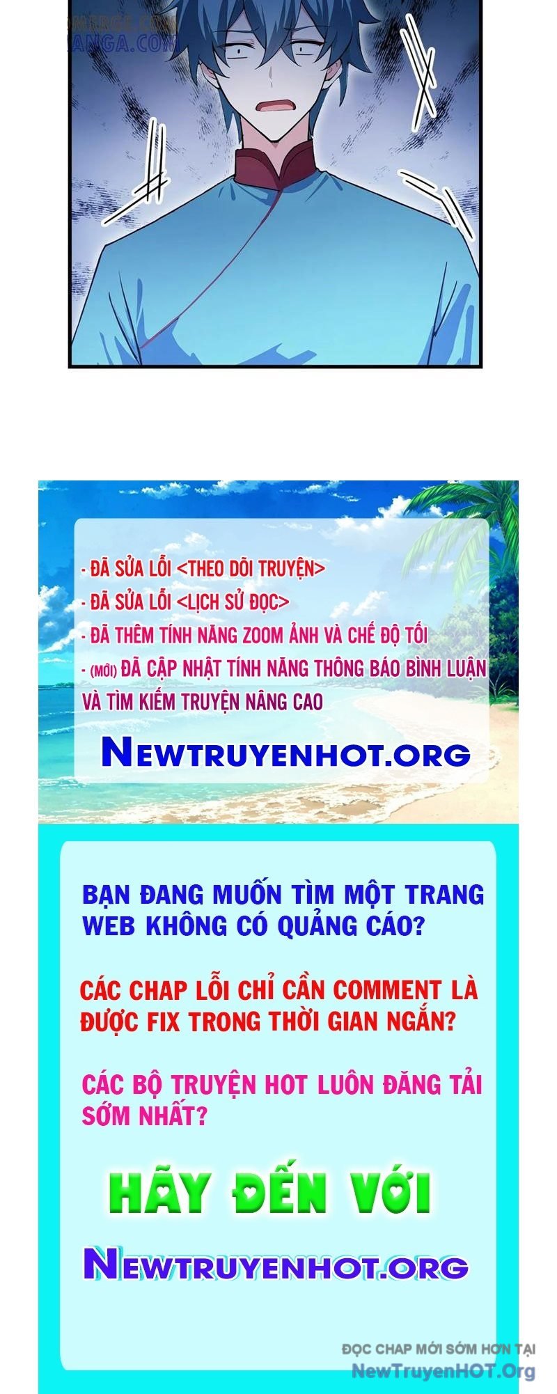 Hoá Ra Ta Đã Vô Địch Từ Lâu: Chapter 320