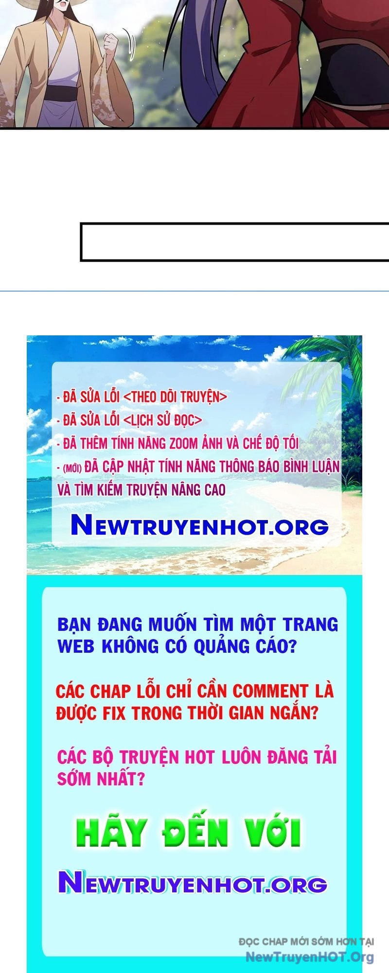 Hoá Ra Ta Đã Vô Địch Từ Lâu: Chapter 321