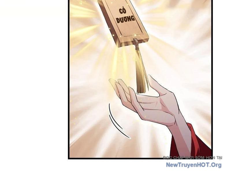 Hoá Ra Ta Đã Vô Địch Từ Lâu: Chapter 321