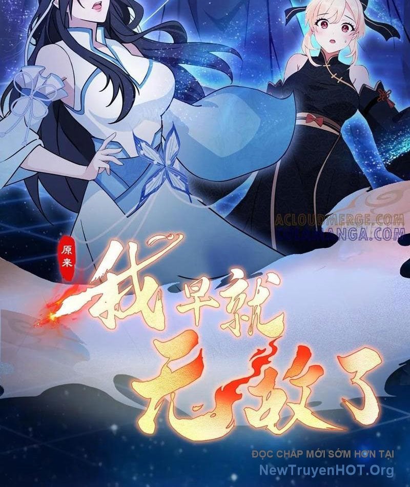 Hoá Ra Ta Đã Vô Địch Từ Lâu: Chapter 322