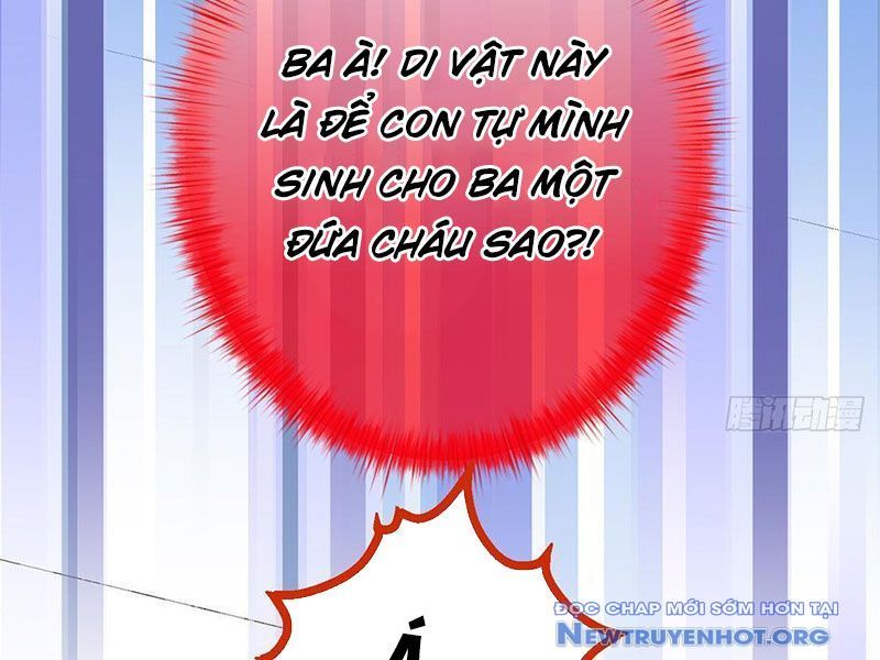 Hóa Ra Ta Là Đời Sau Của Yêu Quái: Chapter 1