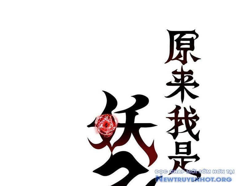 Hóa Ra Ta Là Đời Sau Của Yêu Quái: Chapter 1