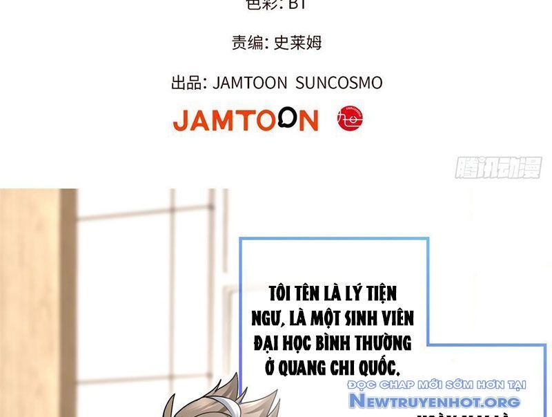 Hóa Ra Ta Là Đời Sau Của Yêu Quái: Chapter 1