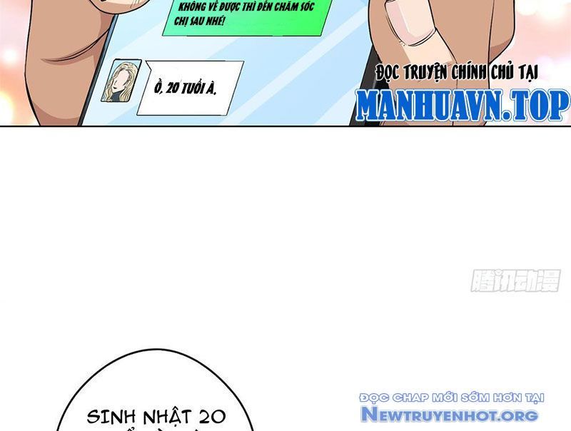 Hóa Ra Ta Là Đời Sau Của Yêu Quái: Chapter 1