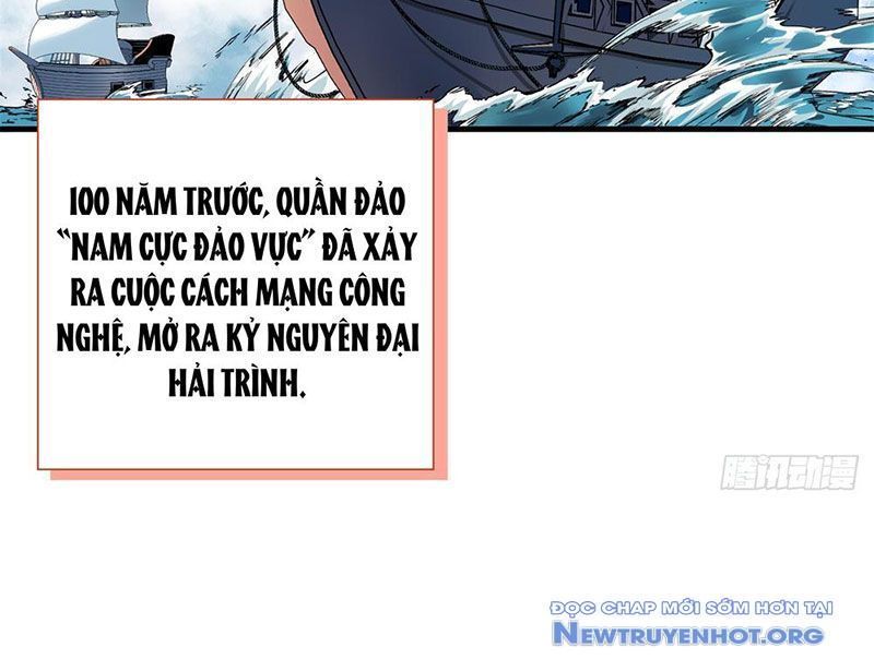 Hóa Ra Ta Là Đời Sau Của Yêu Quái: Chapter 1