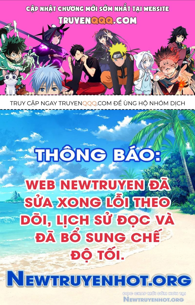 Hóa Ra Ta Là Đời Sau Của Yêu Quái: Chapter 10